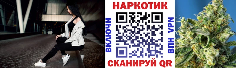Где купить наркотики Нефтекумск СК АМФЕТАМИН Гашиш