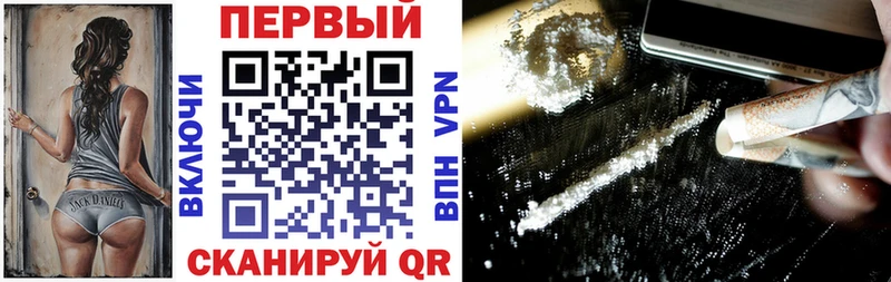 АМФ 97%  Нефтекумск 