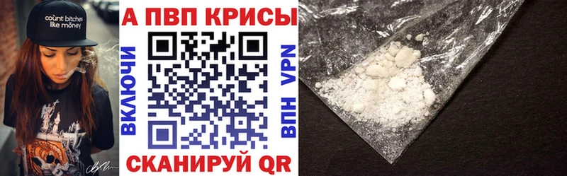 MEGA как войти  Нефтекумск  A PVP СК КРИС 