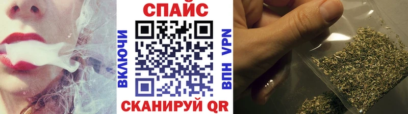 БУТИРАТ 1.4BDO  Нефтекумск 