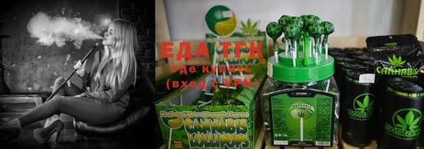 прущие крисы Кукмор