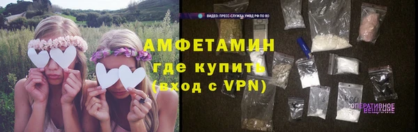 прущие крисы Кукмор