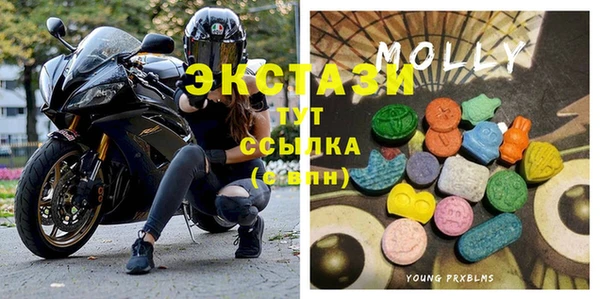 соль ск Кулебаки