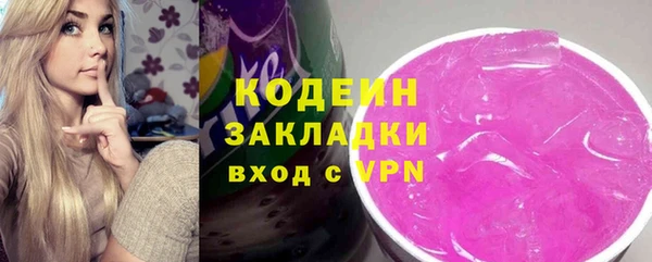 a pvp Куйбышев