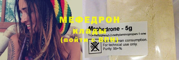 a pvp Куйбышев