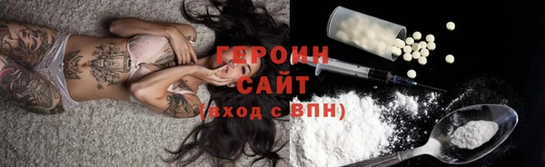 прущие крисы Кукмор