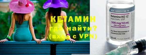 соль ск Кулебаки