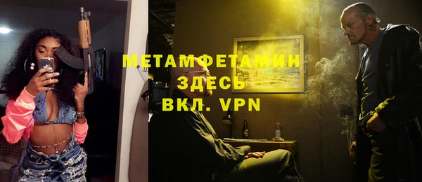 прущие крисы Кукмор