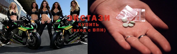 a pvp Куйбышев
