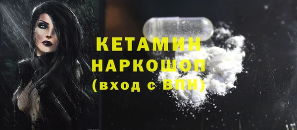 прущие крисы Кукмор