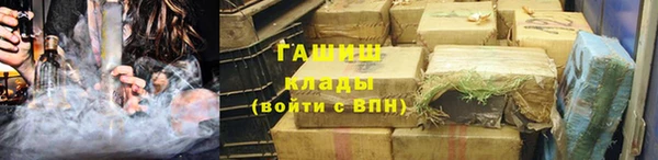 a pvp Куйбышев