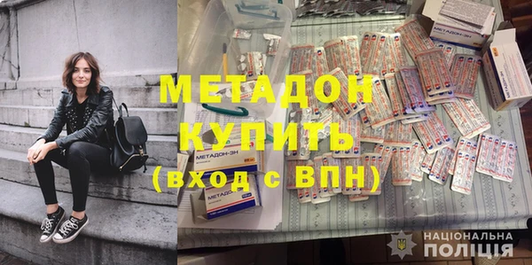 a pvp Куйбышев