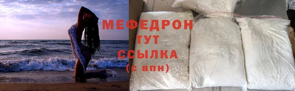 соль ск Кулебаки