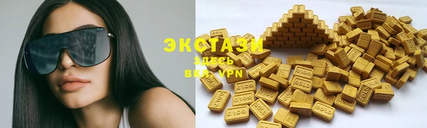 каннабис Артём