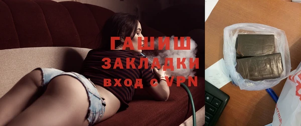 a pvp Куйбышев