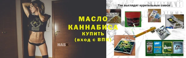 прущие крисы Кукмор