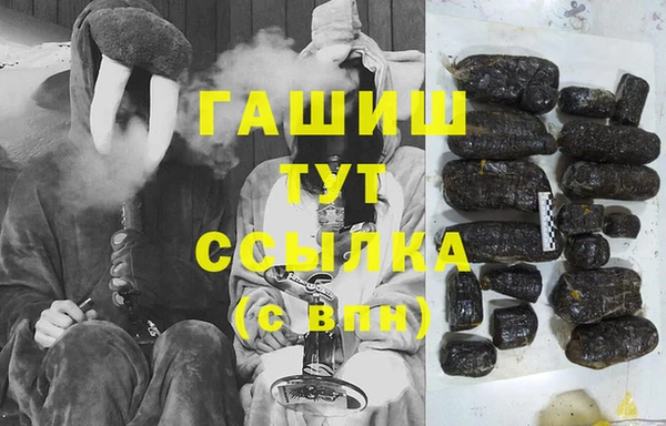 прущие крисы Кукмор