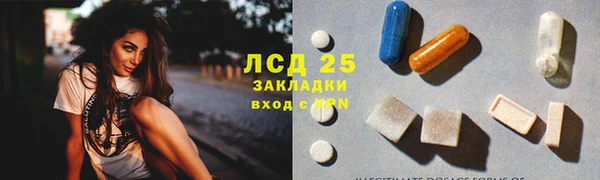 a pvp Куйбышев