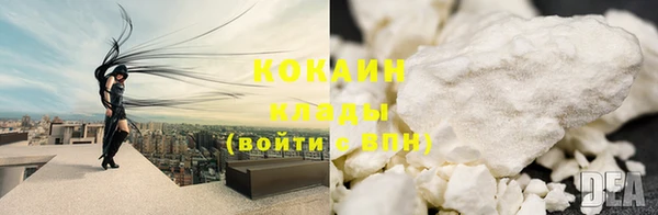 a pvp Куйбышев