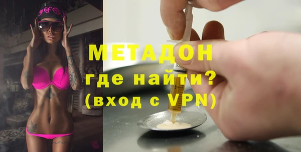прущие крисы Кукмор