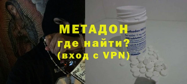 прущие крисы Кукмор