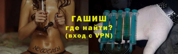 соль ск Кулебаки