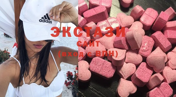 a pvp Куйбышев