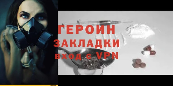 a pvp Куйбышев