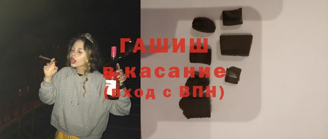 соль ск Кулебаки