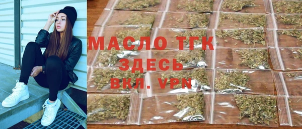 МДПВ Ачинск