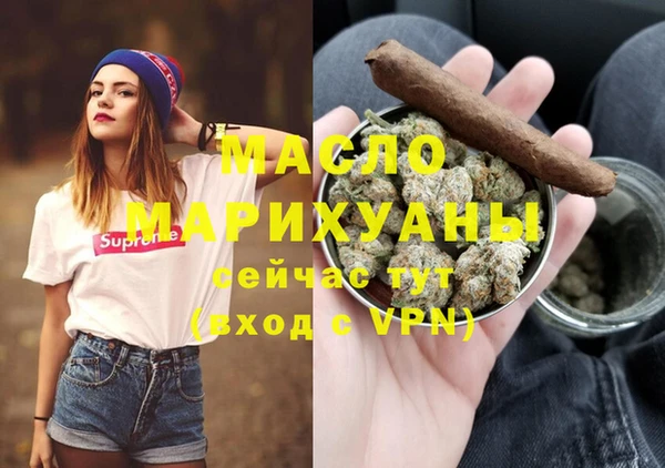 прущие крисы Кукмор