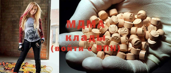 прущие крисы Кукмор