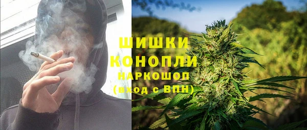 a pvp Куйбышев