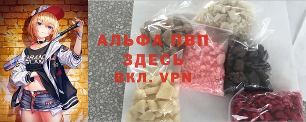 соль ск Кулебаки