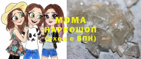 прущие крисы Кукмор