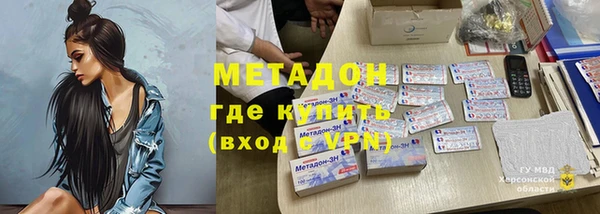 прущие крисы Кукмор