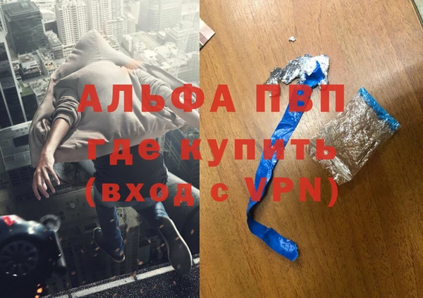 прущие крисы Кукмор
