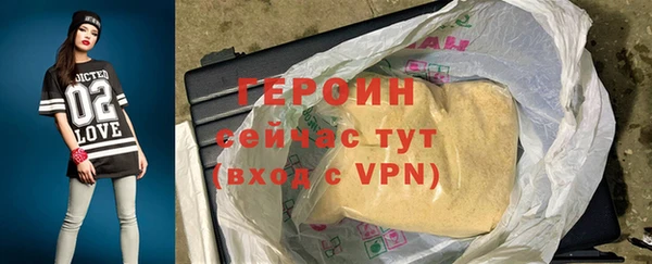 a pvp Куйбышев