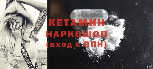 a pvp Куйбышев