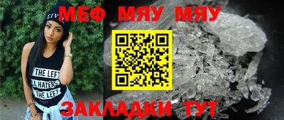 марки nbome Камышлов