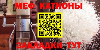 марки nbome Камышлов