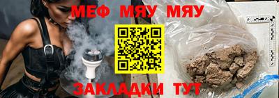 марки nbome Камышлов