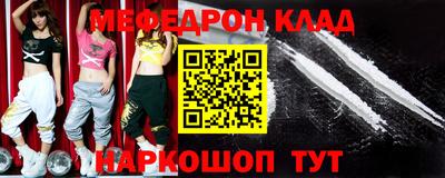 синтетический гашиш Бийск