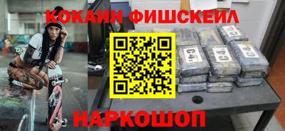 амфетамин Кандалакша