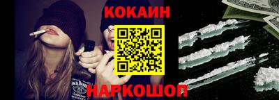 марки nbome Камышлов