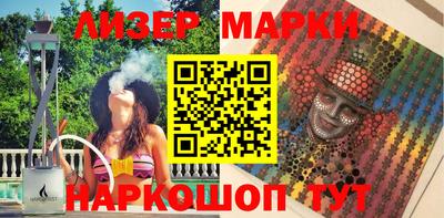амфетамин Кандалакша