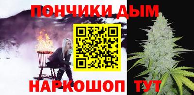 амфетамин Кандалакша