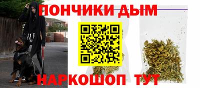 марки nbome Камышлов