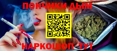 амфетамин Кандалакша