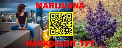 прущий лед Берёзовский